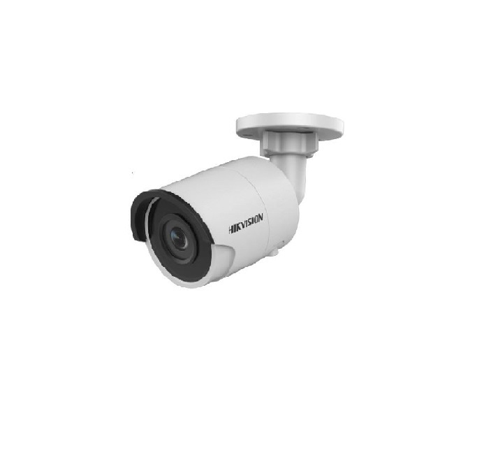 SH-IB250FWD-I 2MP Ultra-Low Light Network Bullet Camera