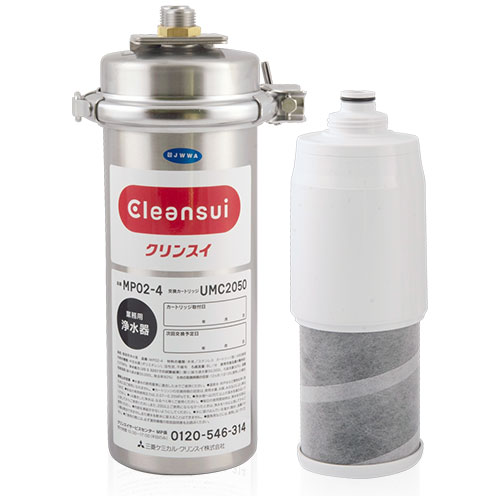 Thiết bị lọc nước sen tắm Mitsubishi Cleansui ES201W - Image 4