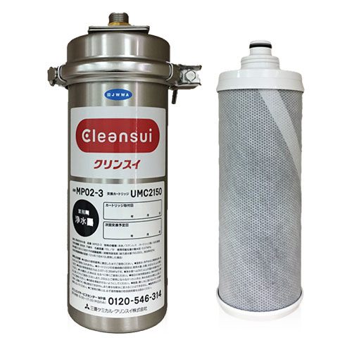Thiết bị lọc nước vòi sen tắm Mitsubishi Cleansui ES301-BK - Image 5