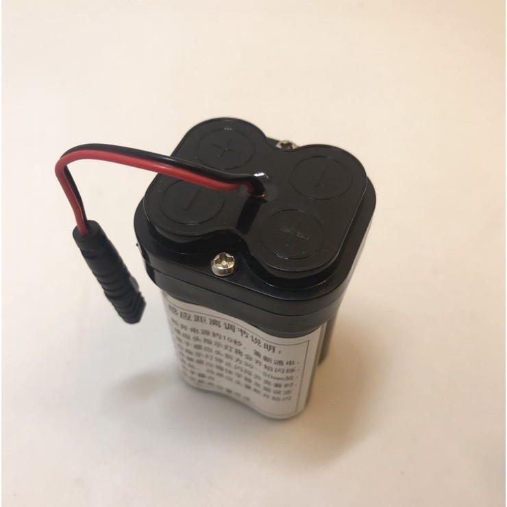 Van xả cảm ứng American Standard WF-8004 (Pin) - Image 3