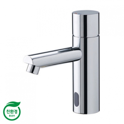 Vòi cảm ứng Samwon AFL-707 (Nóng lạnh-Pin) - Image 3