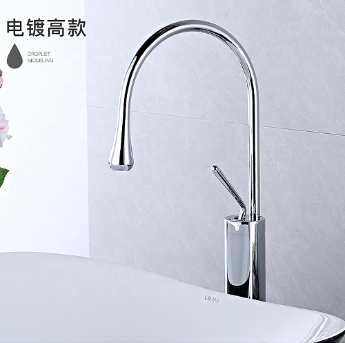 Vòi chậu lavabo mạ đen HCG 0307 (cao 30cm) - Image 4