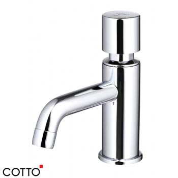 Vòi chậu lavabo nóng lạnh Cotto CT2262AY - Image 3