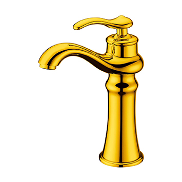 Vòi chậu lavabo nóng lạnh Elimen G591079H - Image 4
