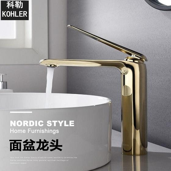 Vòi chậu lavabo nóng lạnh Fairfax K-8657T-B-CP - Image 5