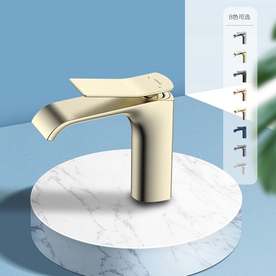 Vòi chậu lavabo nóng lạnh màu vàng JOMOO 32405-673_EA-Z