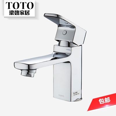 Vòi chậu lavabo Toto TX118LECBR - Image 6