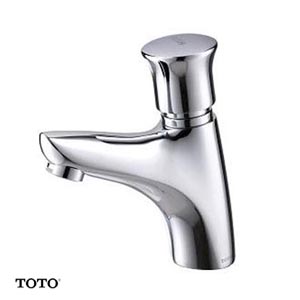 Vòi chậu lavabo Toto TX119LGV1 - Image 4