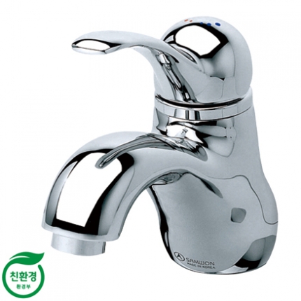 Vòi lavabo nóng lạnh Samwon AFL-297 - Image 5