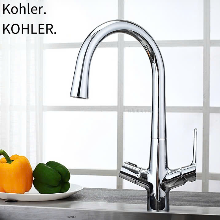 Vòi rửa bát dây rút Kohler Contra K-26448T-4-CP - Image 4