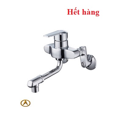 Vòi rửa bát Hàn Quốc nóng lạnh cắm tường Samwon AFS-011 - Image 4