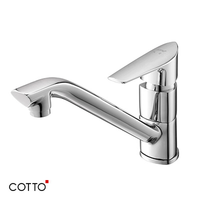 Vòi rửa bát nóng lạnh Cotto CT2078A (dây rút) - Image 5