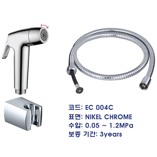 Vòi xịt vệ sinh AMTS (Đồng mạ Crom) - Image 5
