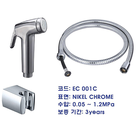 Vòi xịt vệ sinh Cleanmax VX69 Màu Đen - Image 4