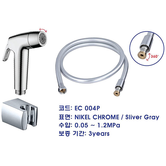Vòi xịt vệ sinh EcoBath EC-004C (Dây mạ) - Image 5
