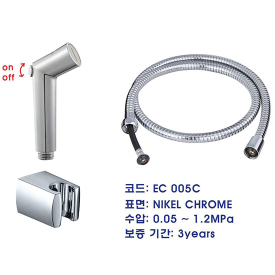 Vòi xịt vệ sinh nóng lạnh Miken F-7501 ( Tâm lỗ nóng lạnh 8.5cm) - Image 4